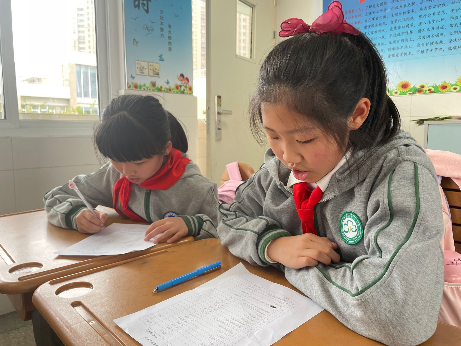 QQ图片20230310115018.jpg