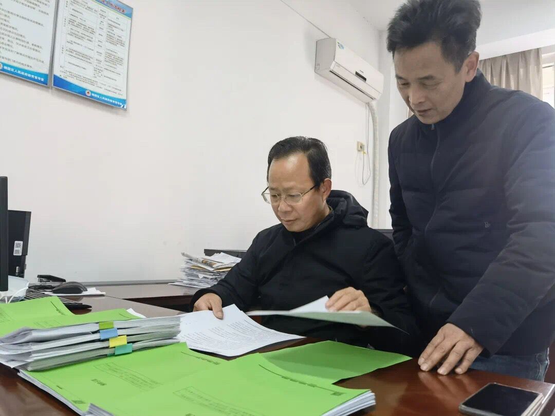 【花港一小】督学在行动，我们在成长 蒋勇方督学12月份“师德师风建设”专项督导