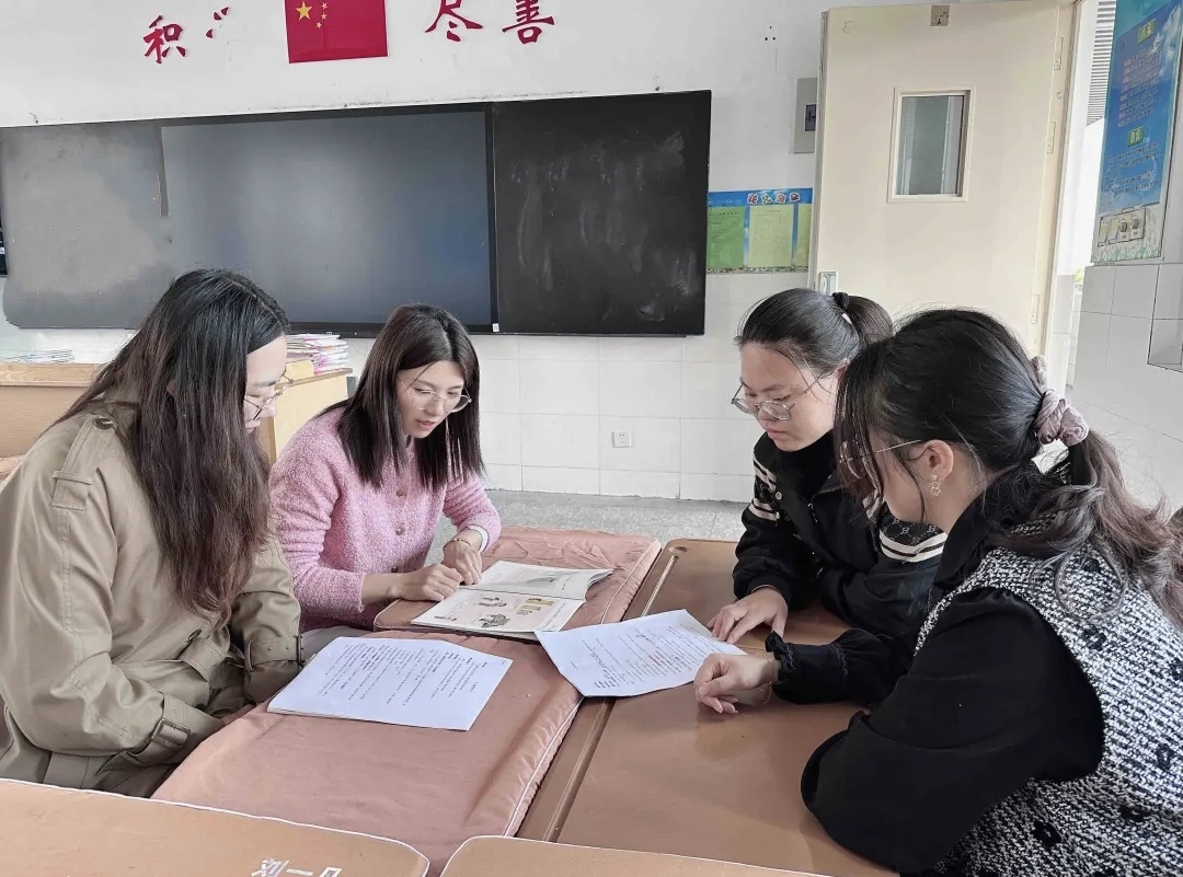 【花港一小】吾家有师初长成 周周教研周周思（一百零八）