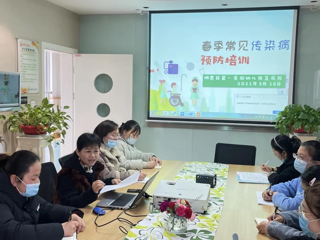 微信图片_20210325173246.jpg