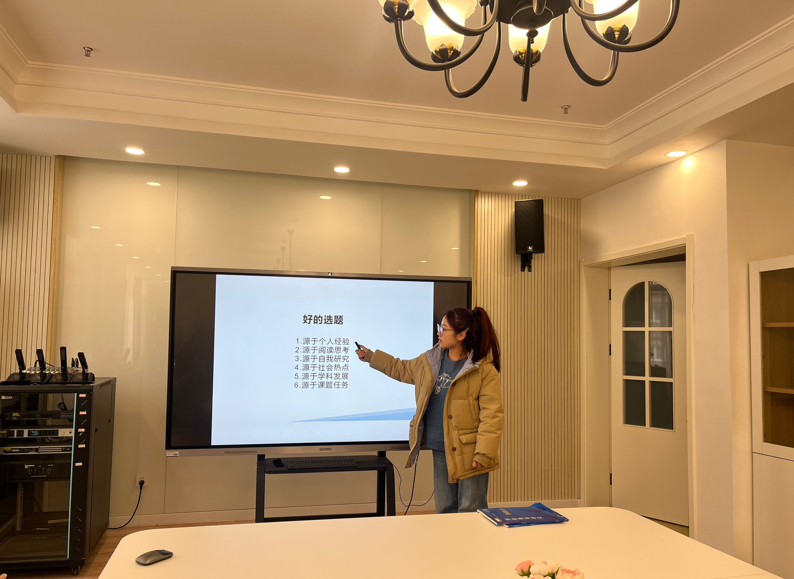 笔耕不辍，以学赋能_html_1b2dec6a.jpg