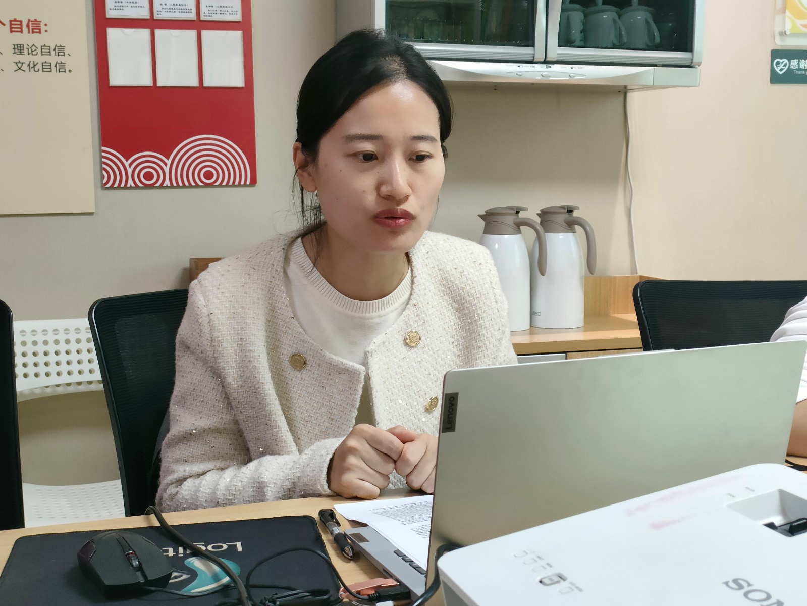 杨老师.jpg