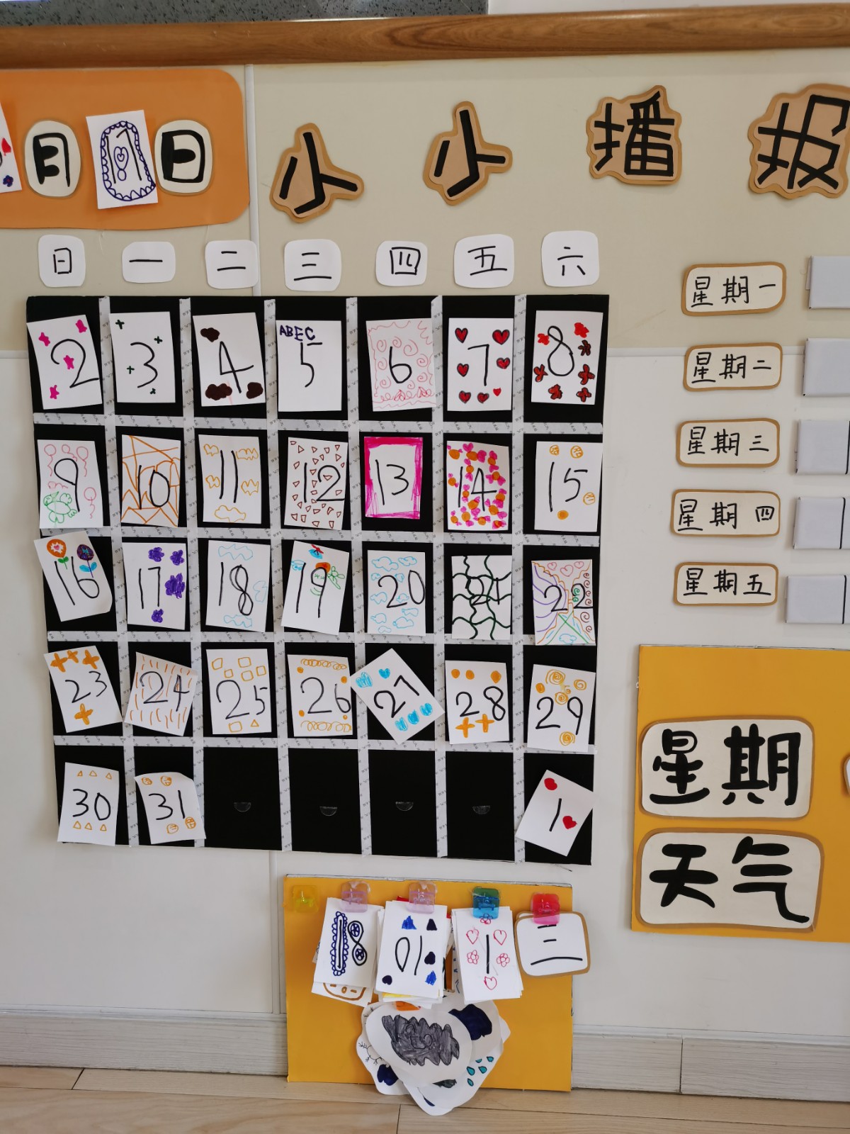 微信图片_202210171232059.jpg