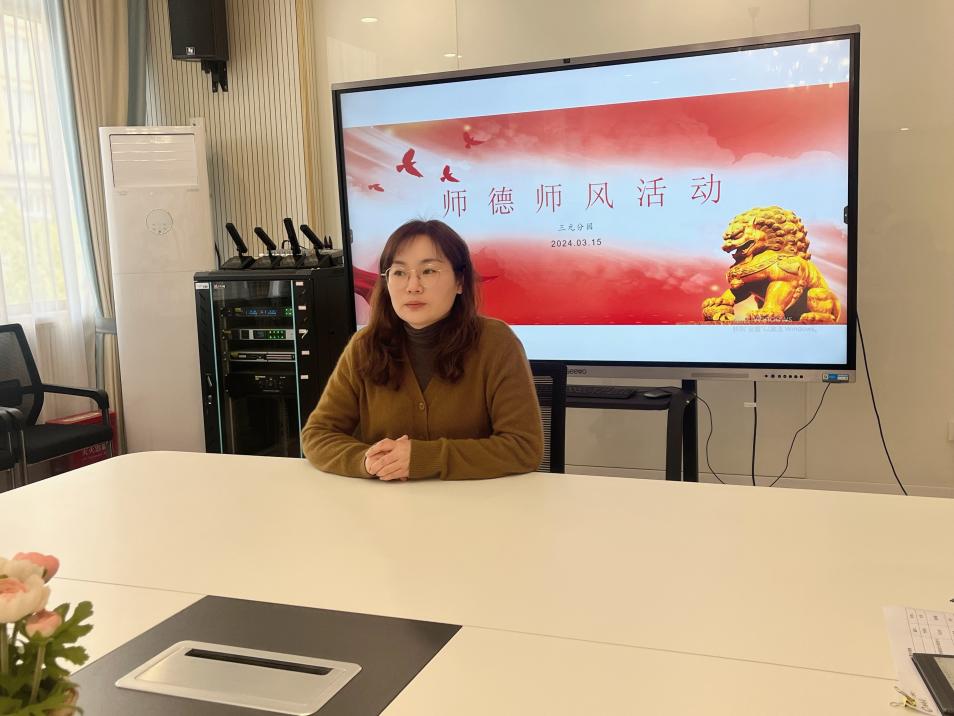 三元园 3月新闻_html_bca6106.jpg