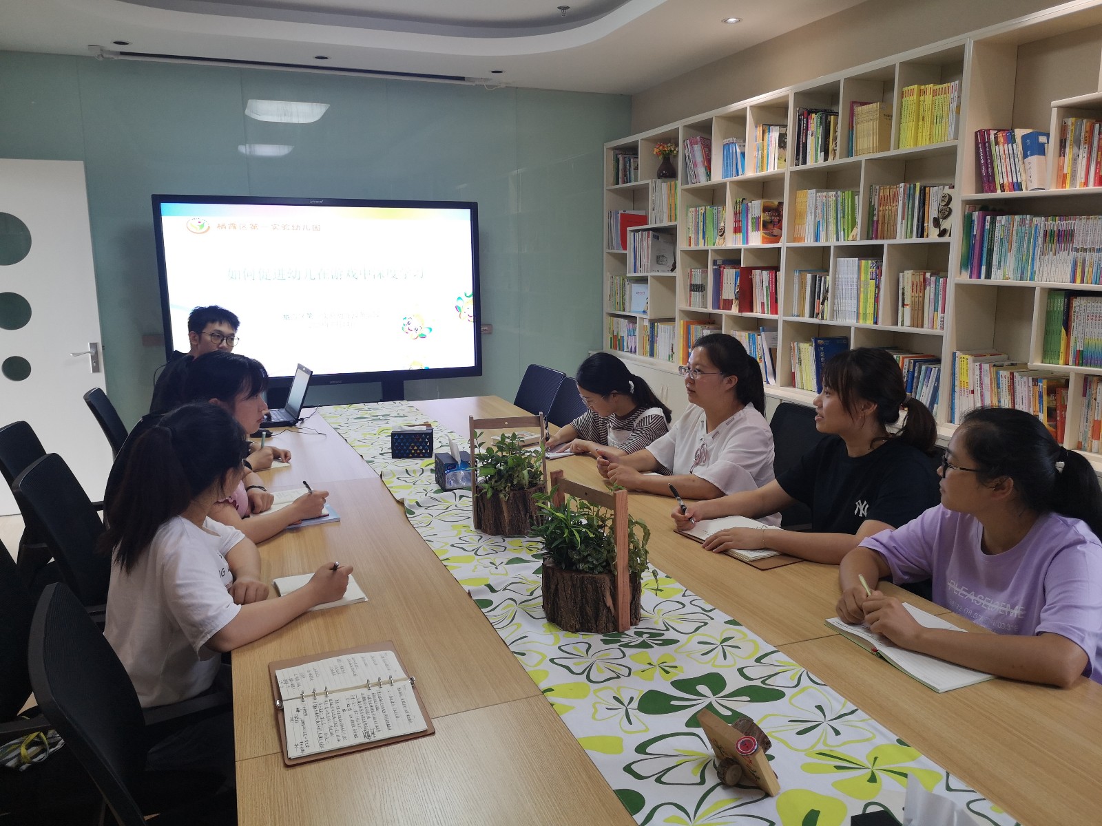 学习文件.jpg
