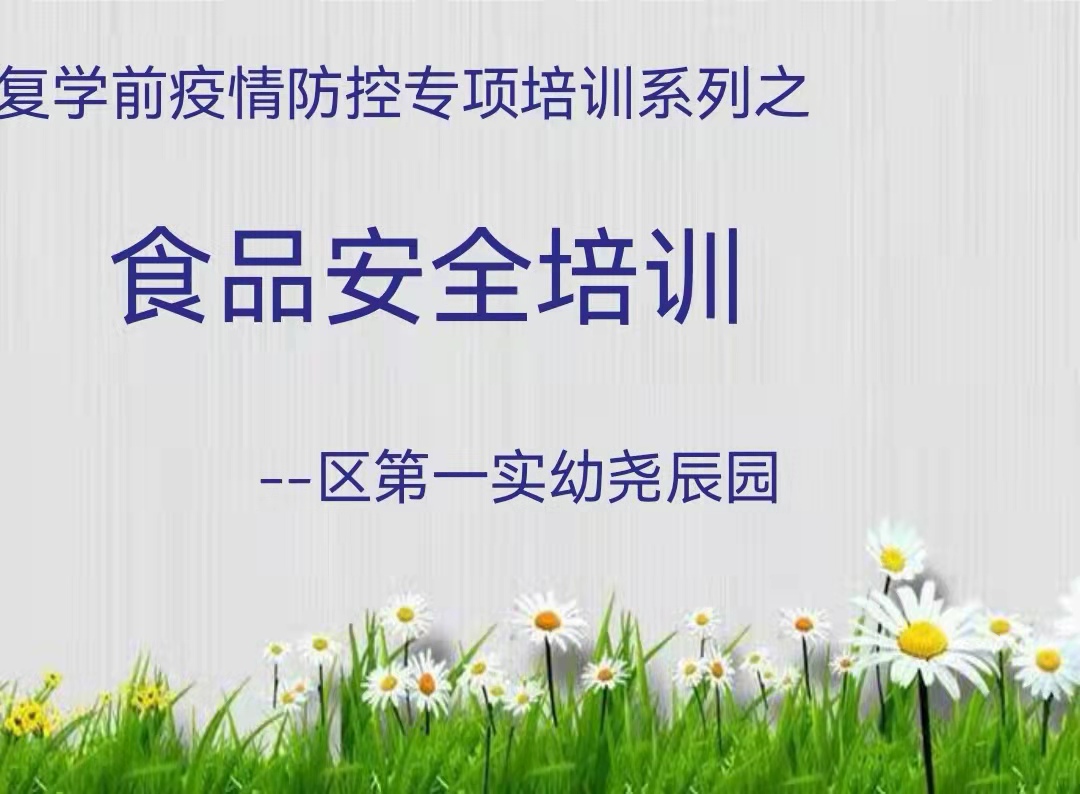 8aacc380b05bf8910dbf6678442522b.jpg