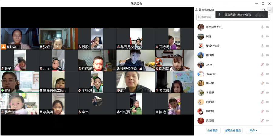 大二.jpg