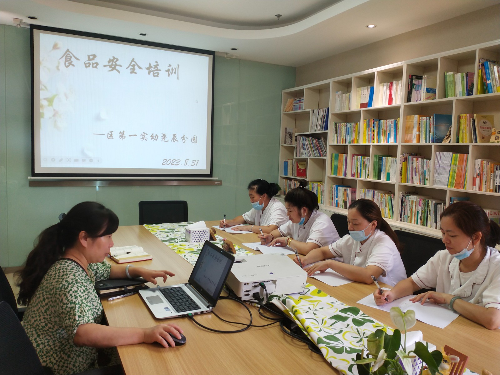 微信图片_20230901085442_1.jpg