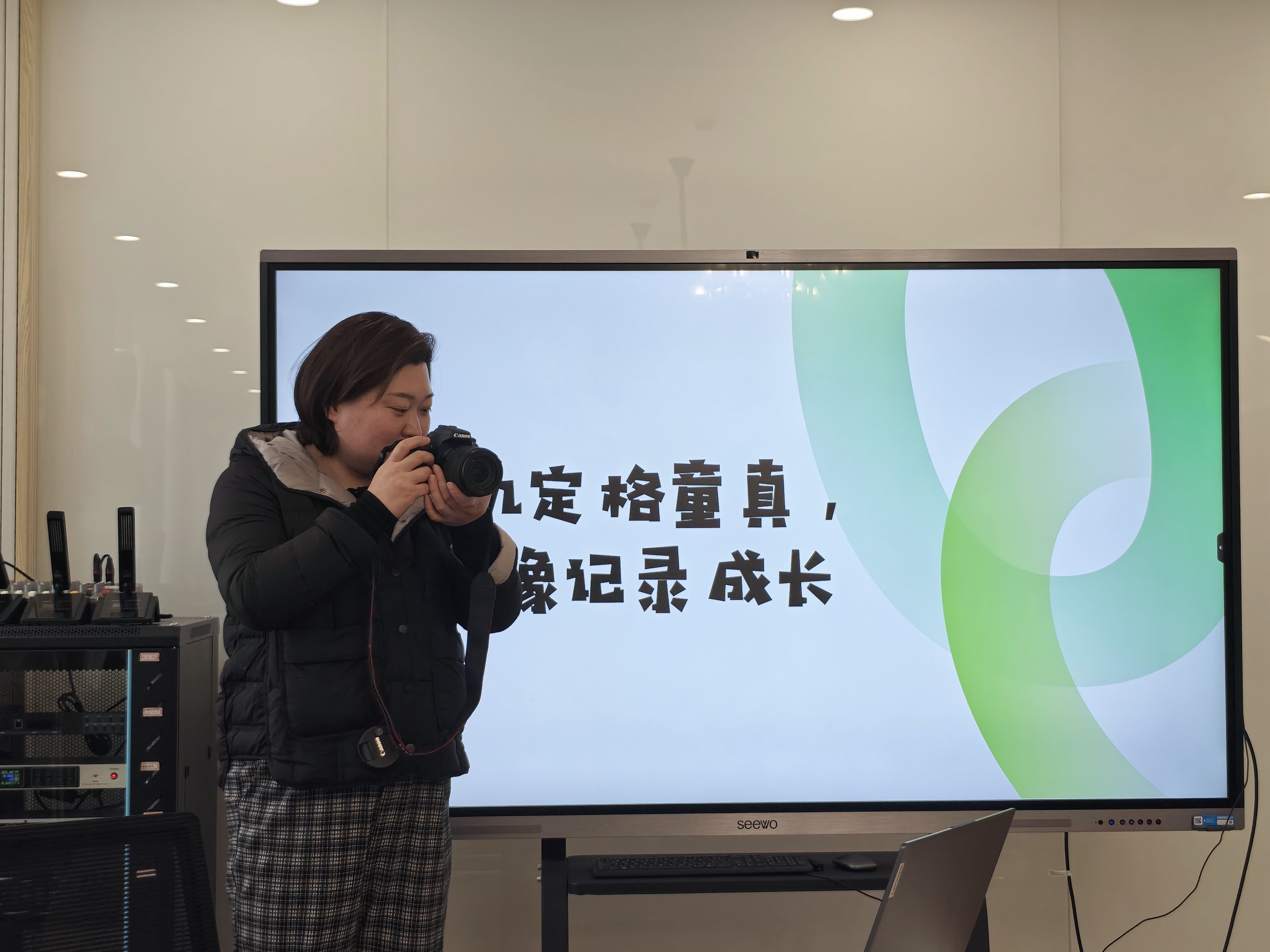 20250401用手机定格童真，以影像记录成长_html_m3fd3768a.jpg