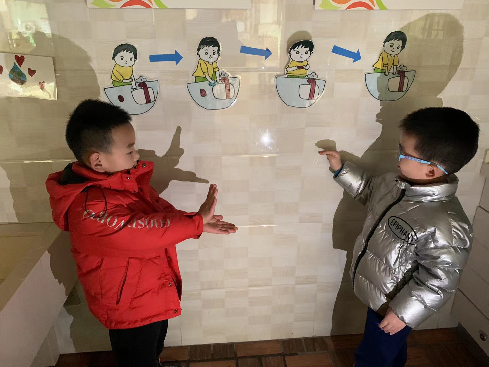手影游戏.jpg