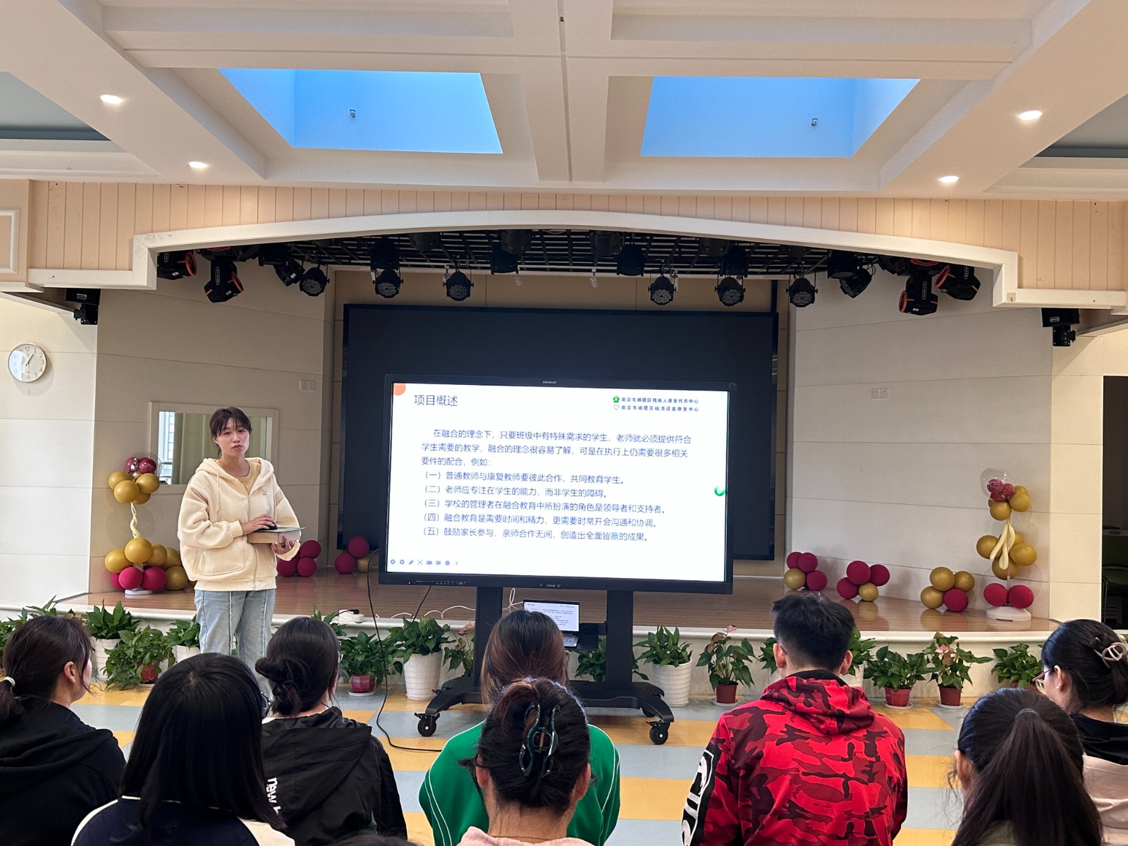 微信图片_20231007161435.jpg