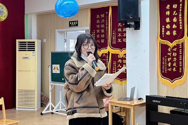 马群幼儿园熊婧老师分享.jpg