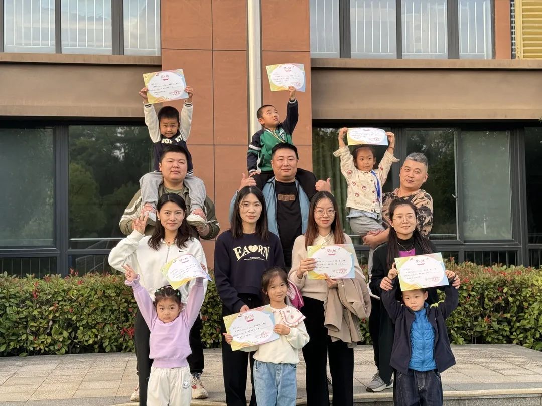 家长足球趣味赛新闻_html_m3f9d78f9.jpg
