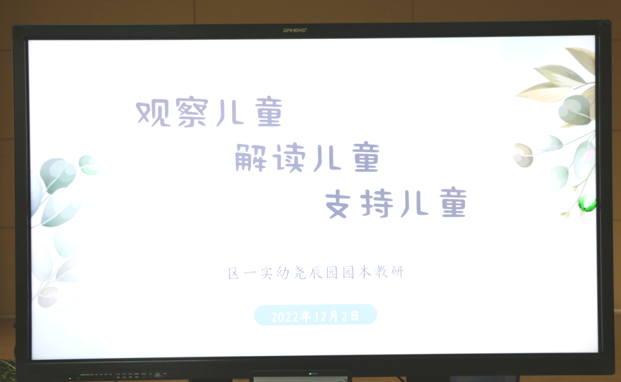 活动开始1.png