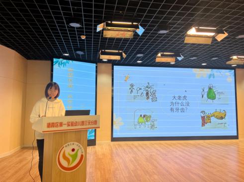 接待重庆万州骨干培训班_html_m5832f0e0.jpg