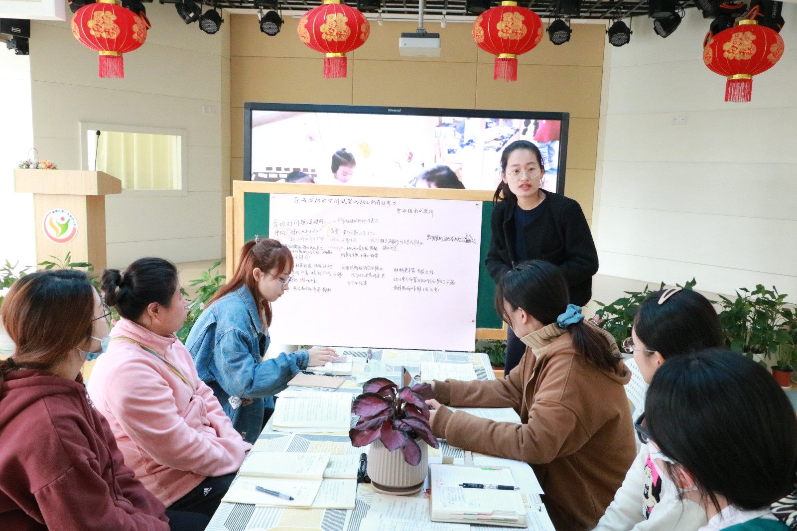 参与中班教研4.JPG
