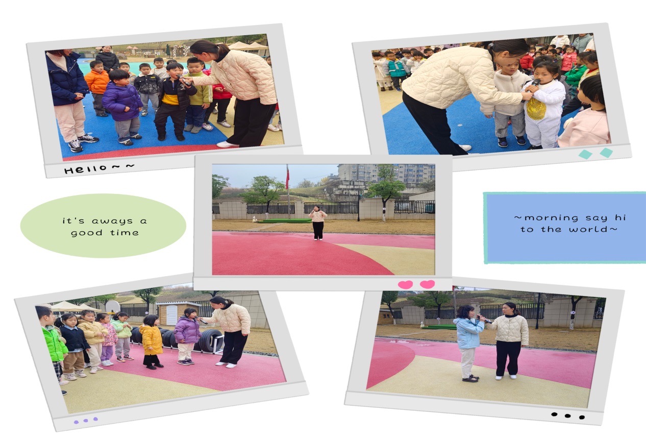 三元地震应急演练新闻_html_m21b204b9.jpg