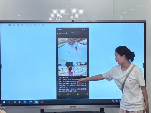 202409园部新闻_html_4bde2feb.jpg