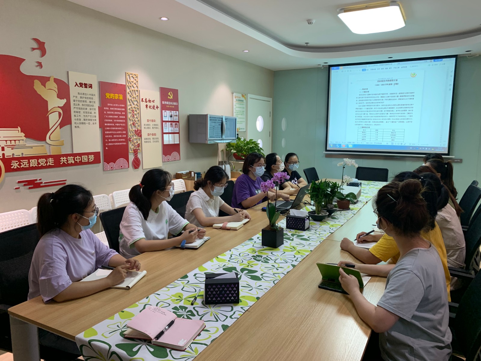 微信图片_20210914195705.jpg