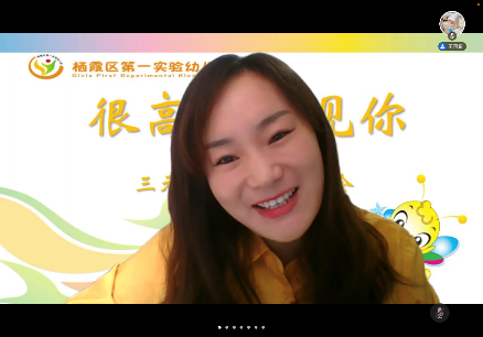 很高兴认识你_html_m6f8a7fc1.png