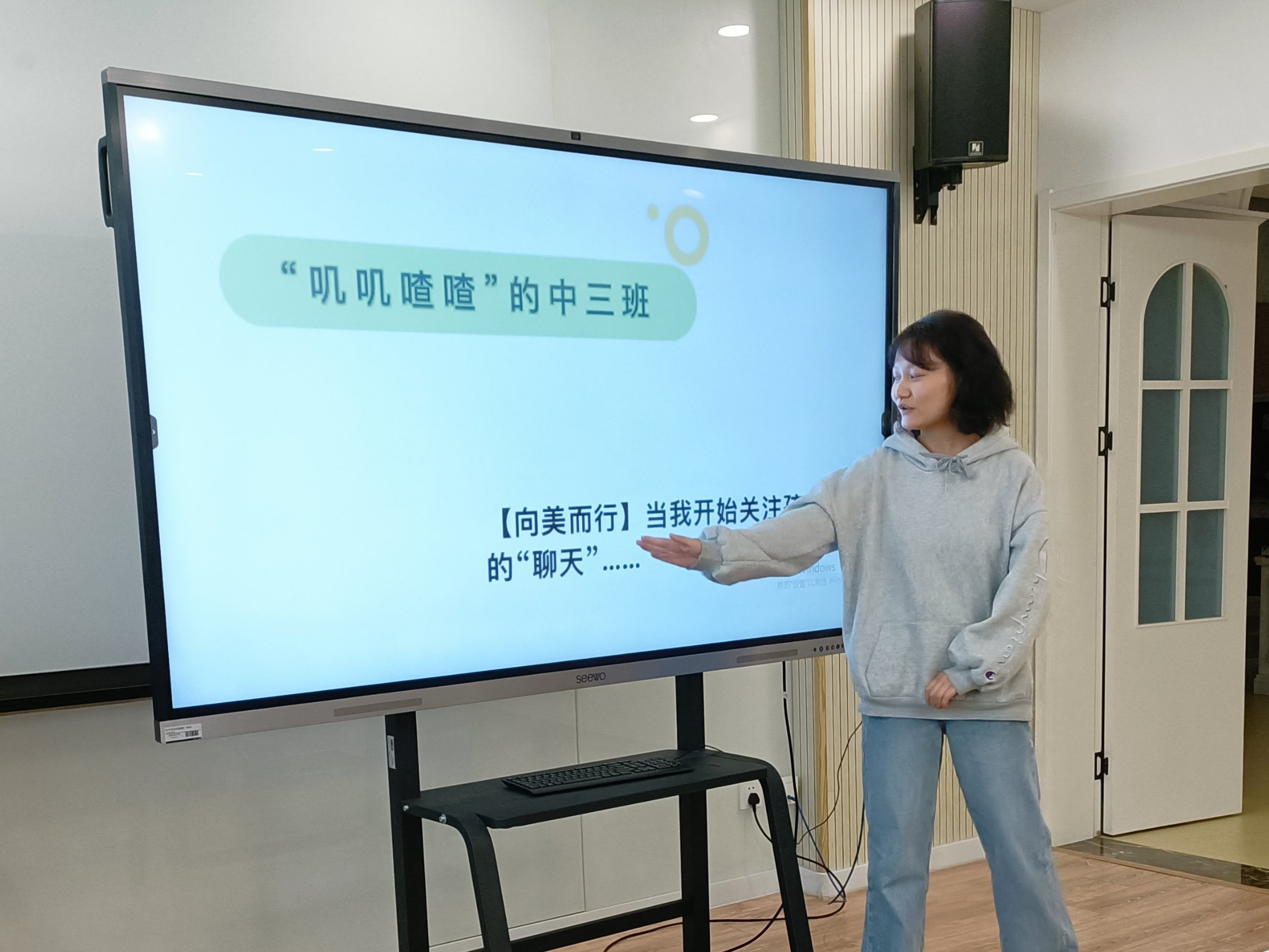 业务学习促发展，引领专业促成长_html_3e945c81.jpg
