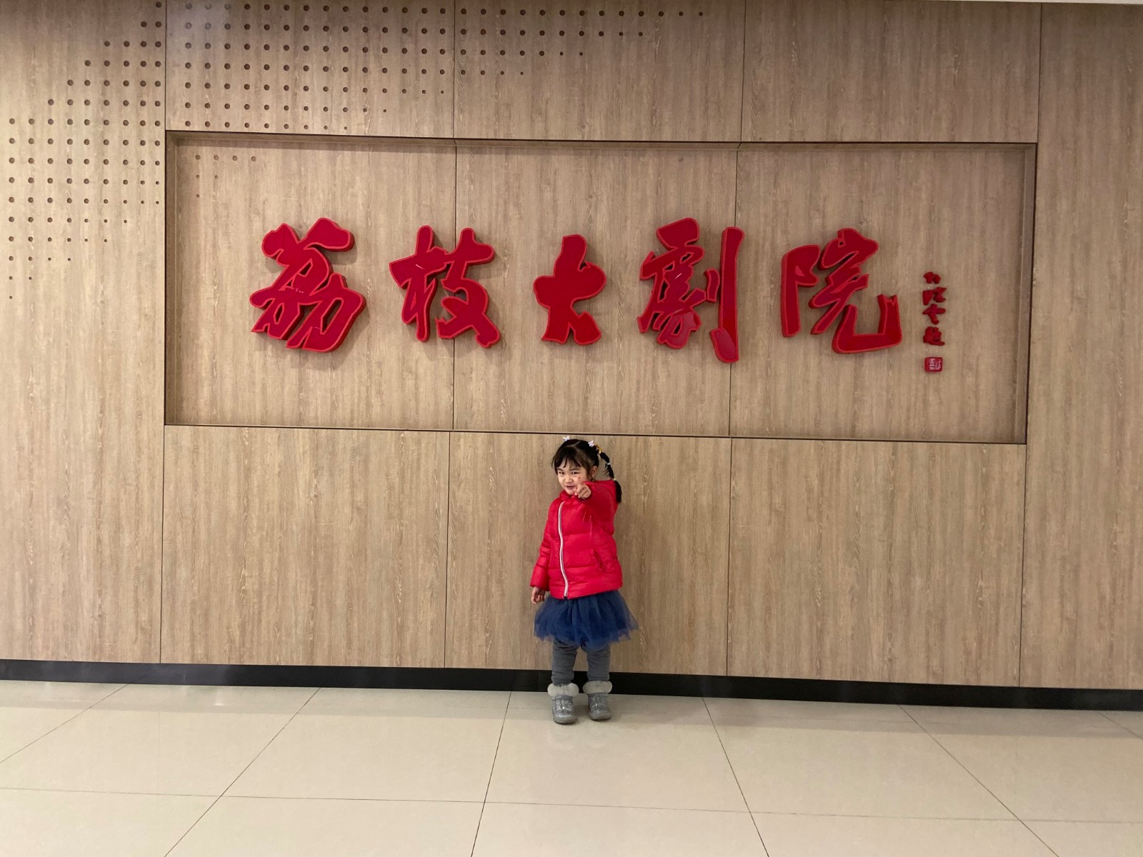 微信图片_20210121131641.jpg