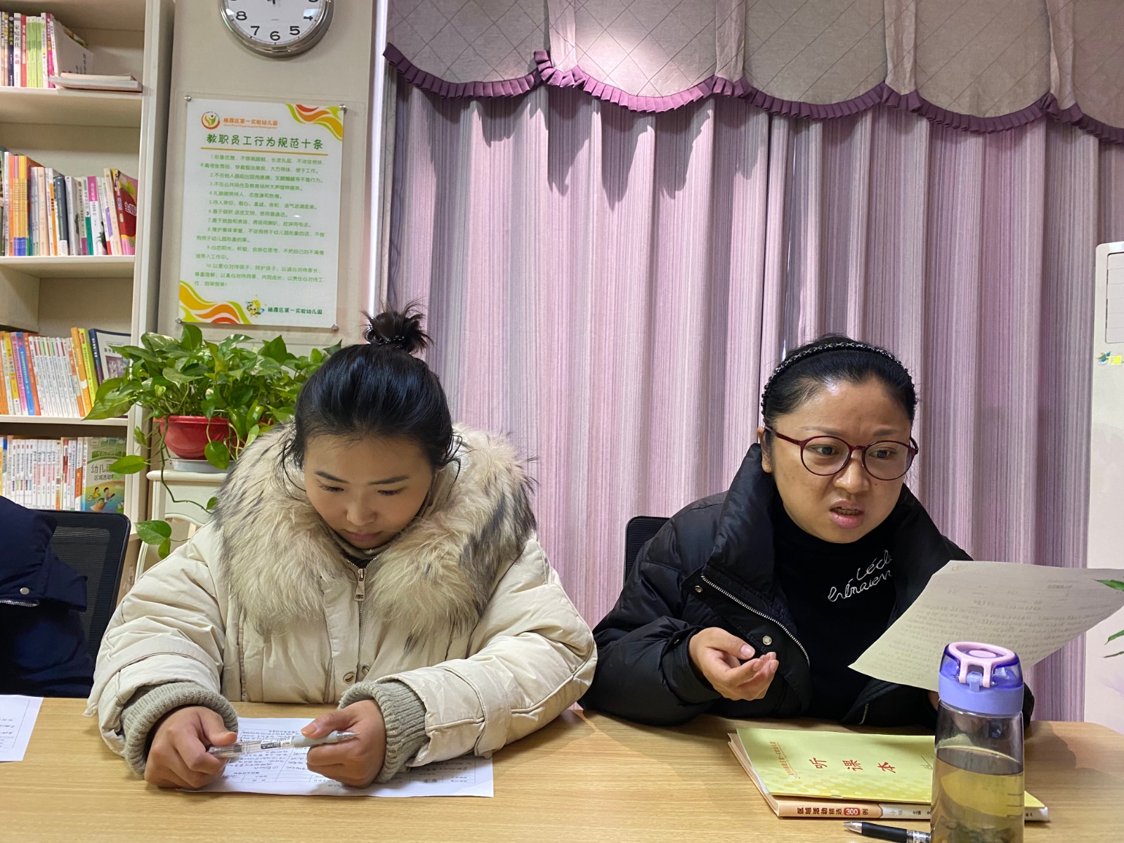 教师就视频内容研讨.jpg