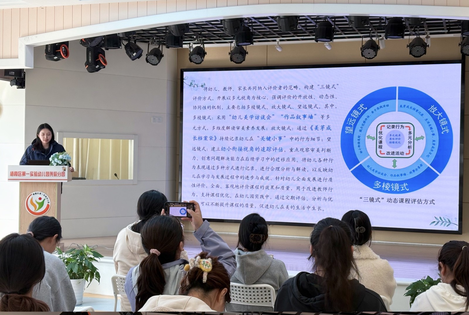 微信图片_20251125090335_340_21.jpg 微信图片_20251125090335_340_21.jpg