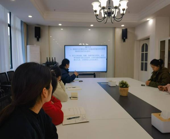 2024.12午睡管理培训_html_m69f5a0ae.jpg