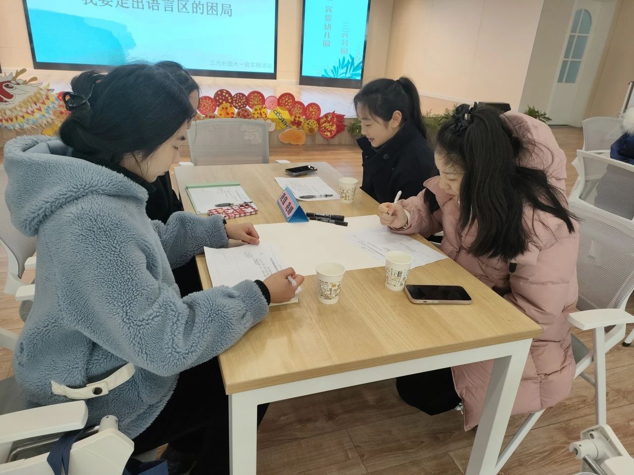 聚焦语言领域 提升互动质量_html_51b73287.jpg