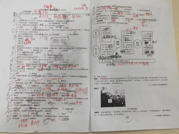 九年级暑期作业_html_m5112e7d8.jpg