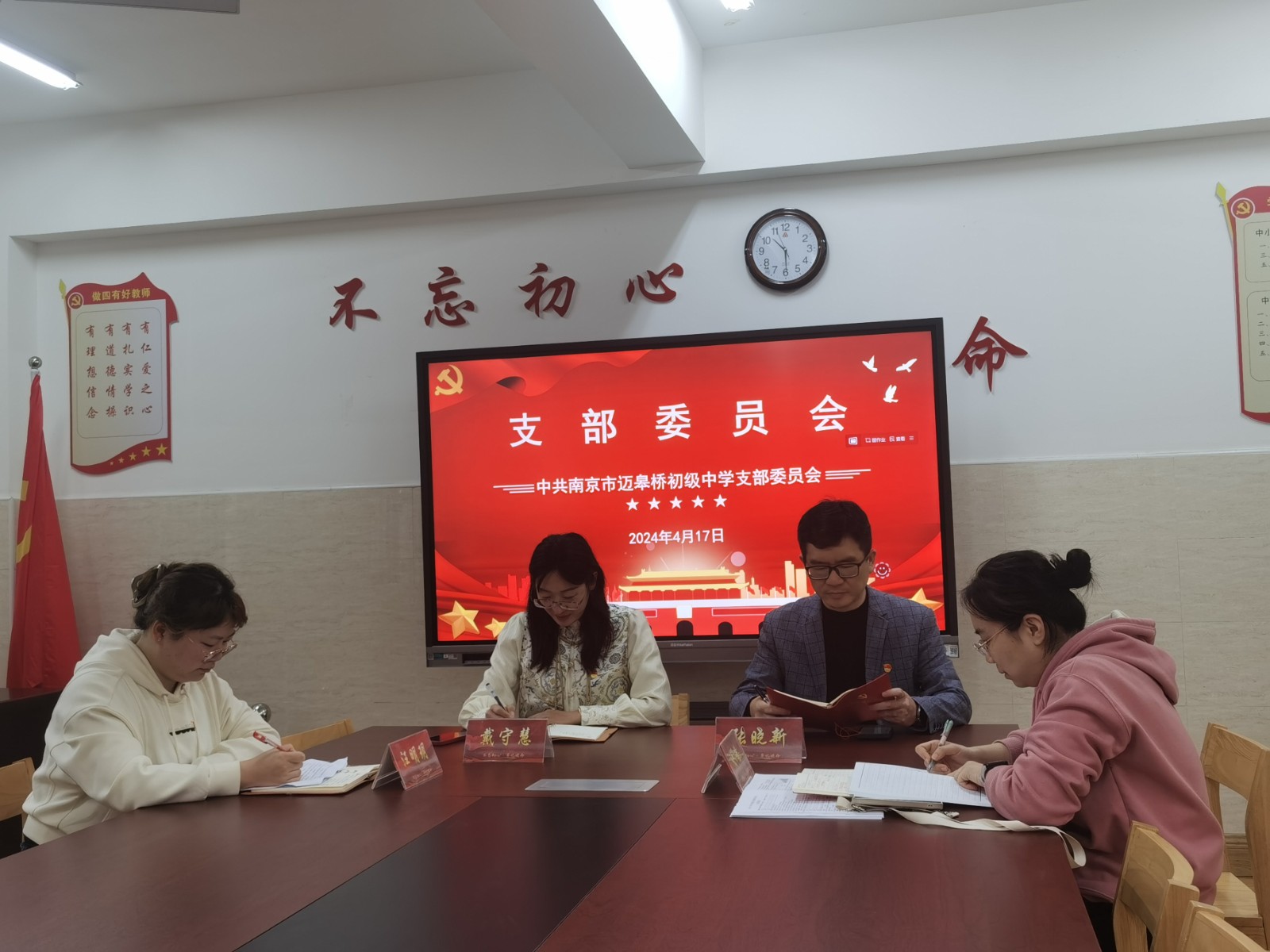 微信图片_20240417110031.jpg