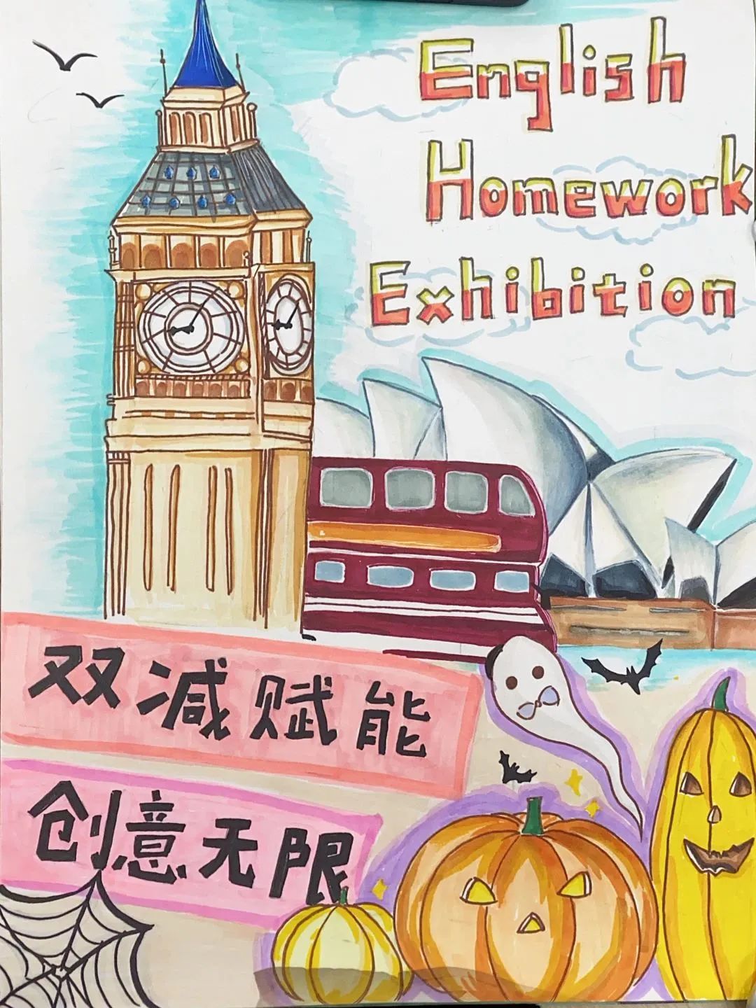 新建 DOC 文档_html_m5e3c1a19.jpg
