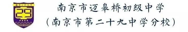 20230712新课标·新课堂·新探索—英语教育四季杏坛感悟收获_html_369007ca.jpg