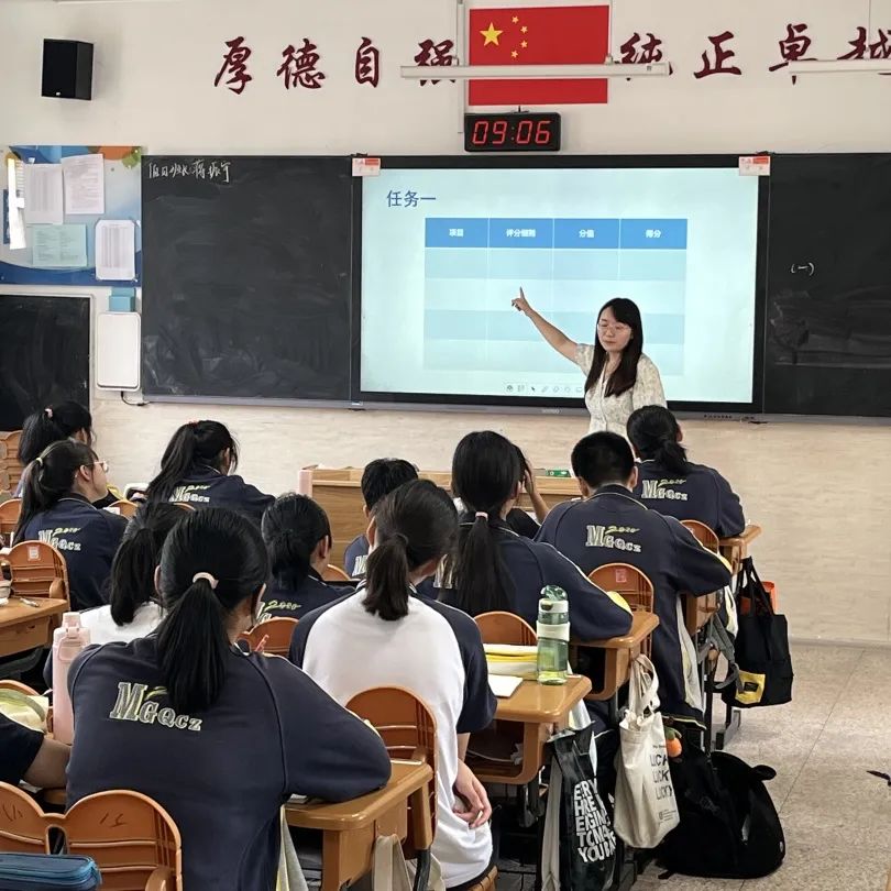 一节好课，开启新学期_html_14bcc907.jpg