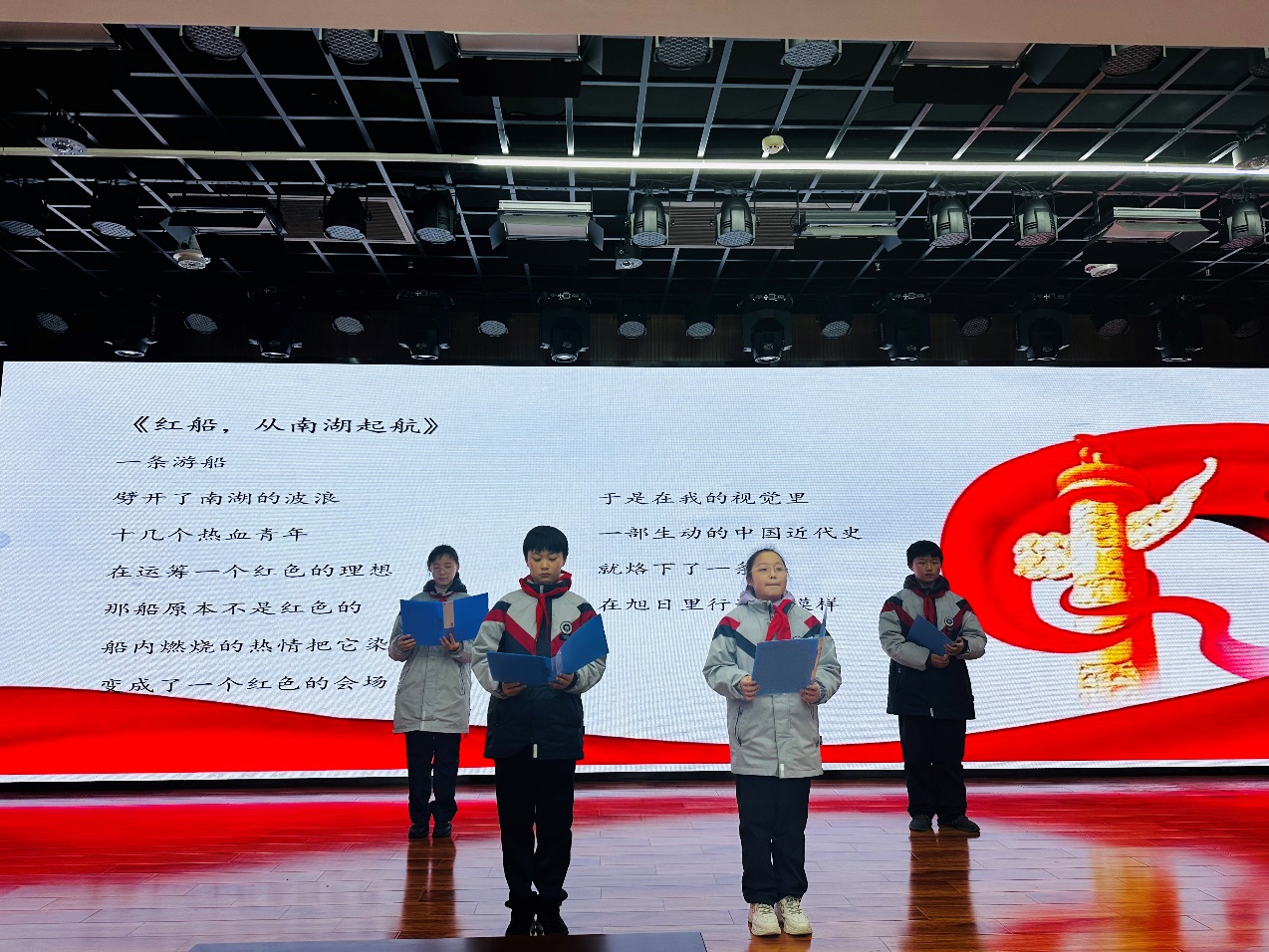 129诗朗诵新闻稿_html_m74f156b2.jpg