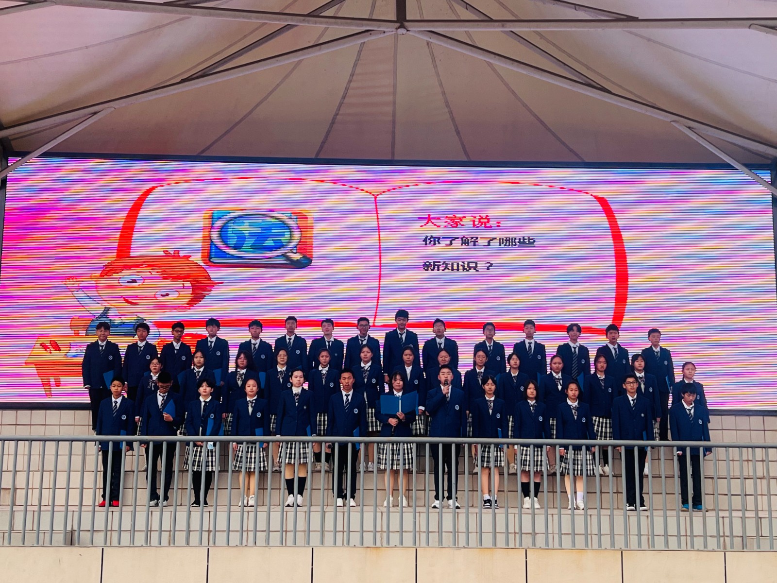QQ图片20231204160252.jpg