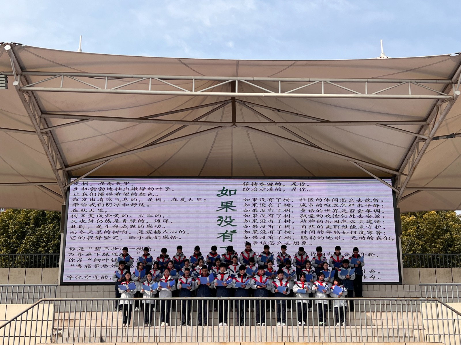 QQ图片20240311124706.jpg