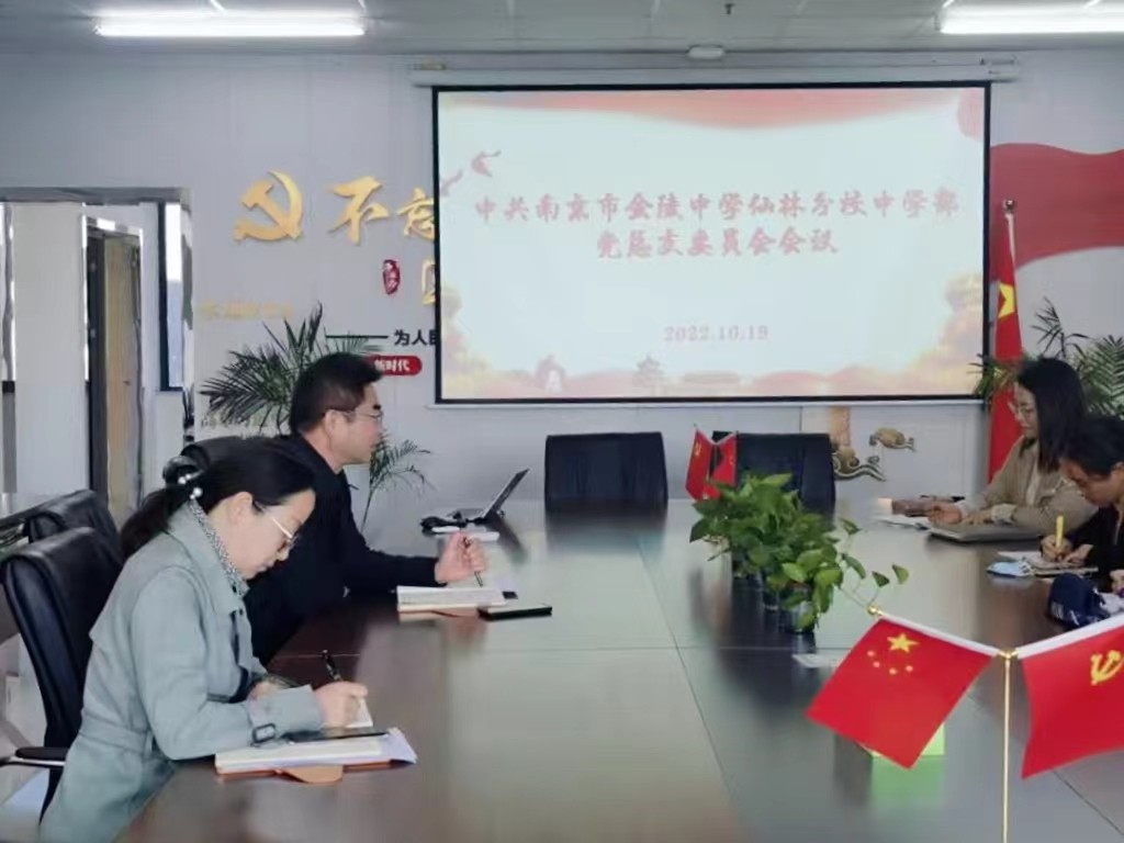 微信图片_20221020080326.jpg