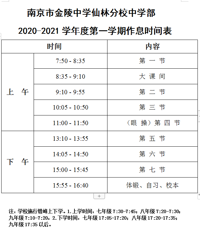 1L2N)YGPMA5%$90`V9[)O2.png