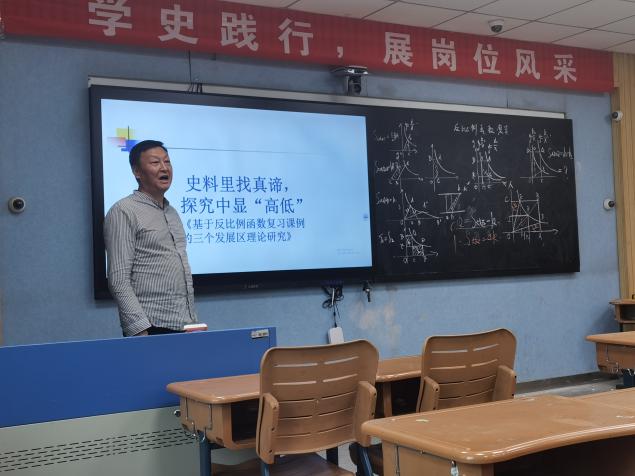 联合送教活动_html_3f0a02d4.jpg