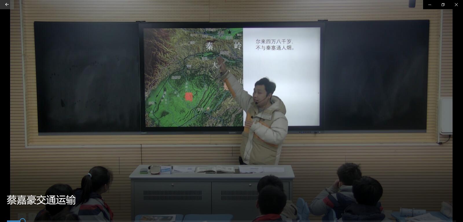 蔡嘉豪.jpg