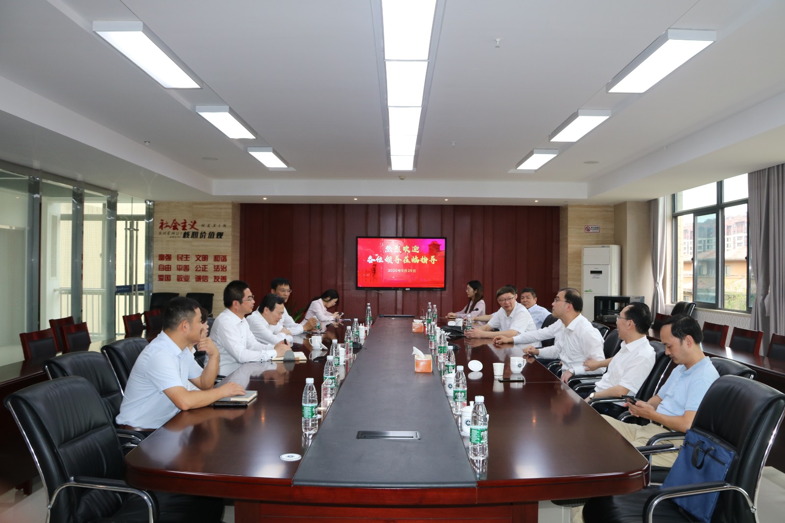 与会嘉宾.JPG