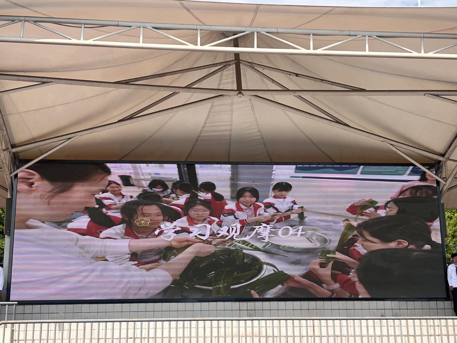 QQ图片20240604105100.jpg