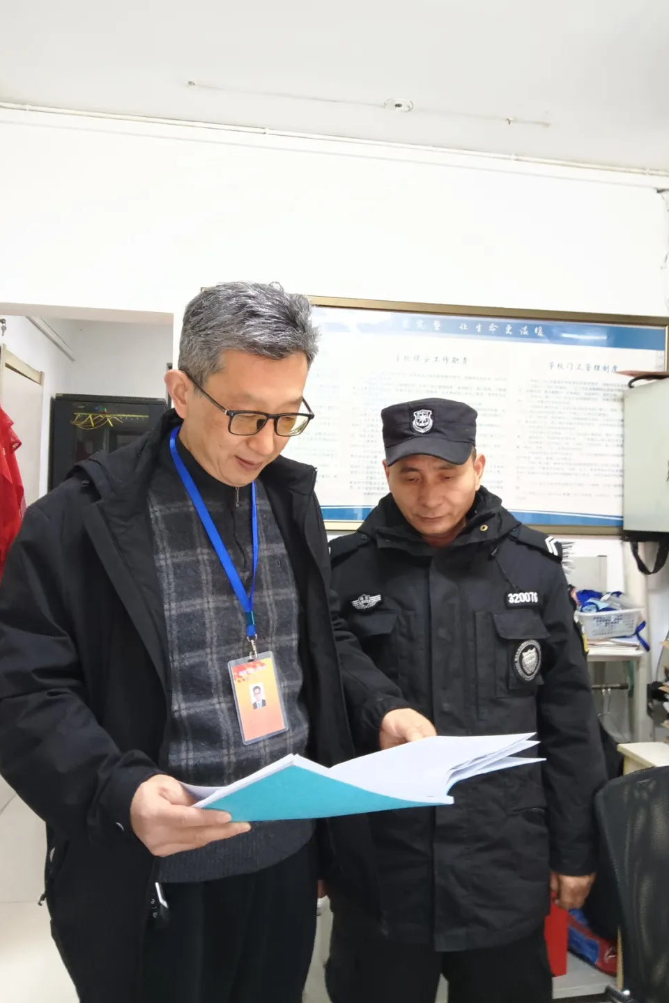 【温暖金初】“2・15 专项行动” 督学行 春风化雨润无声 ——记责任督学走进金中仙林进行“2·15专项行动”督导