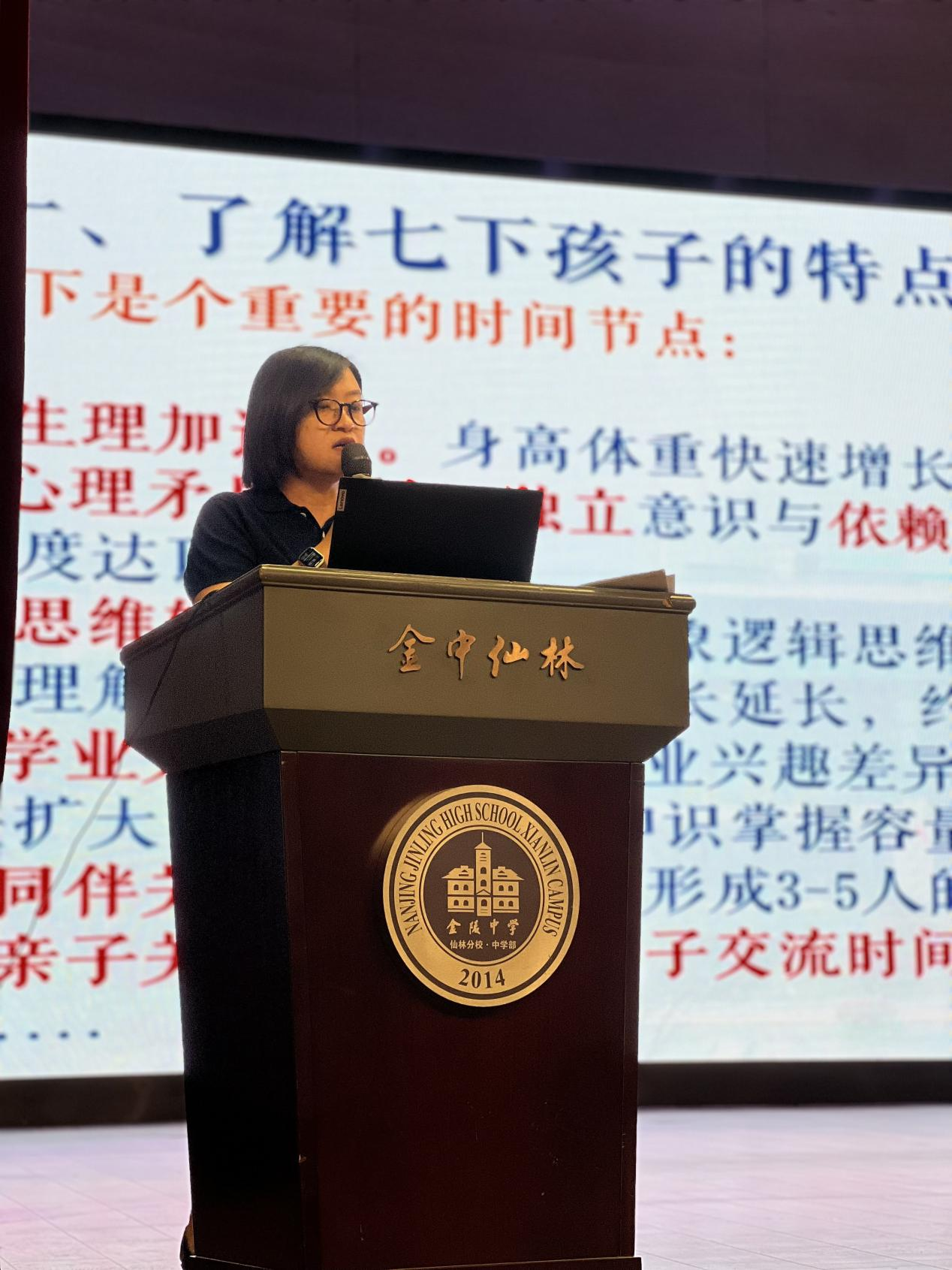 图片 3.png
