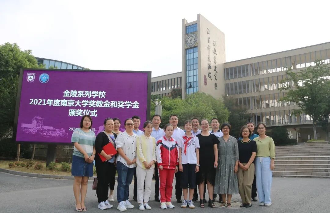 QQ图片20210930165007.jpg