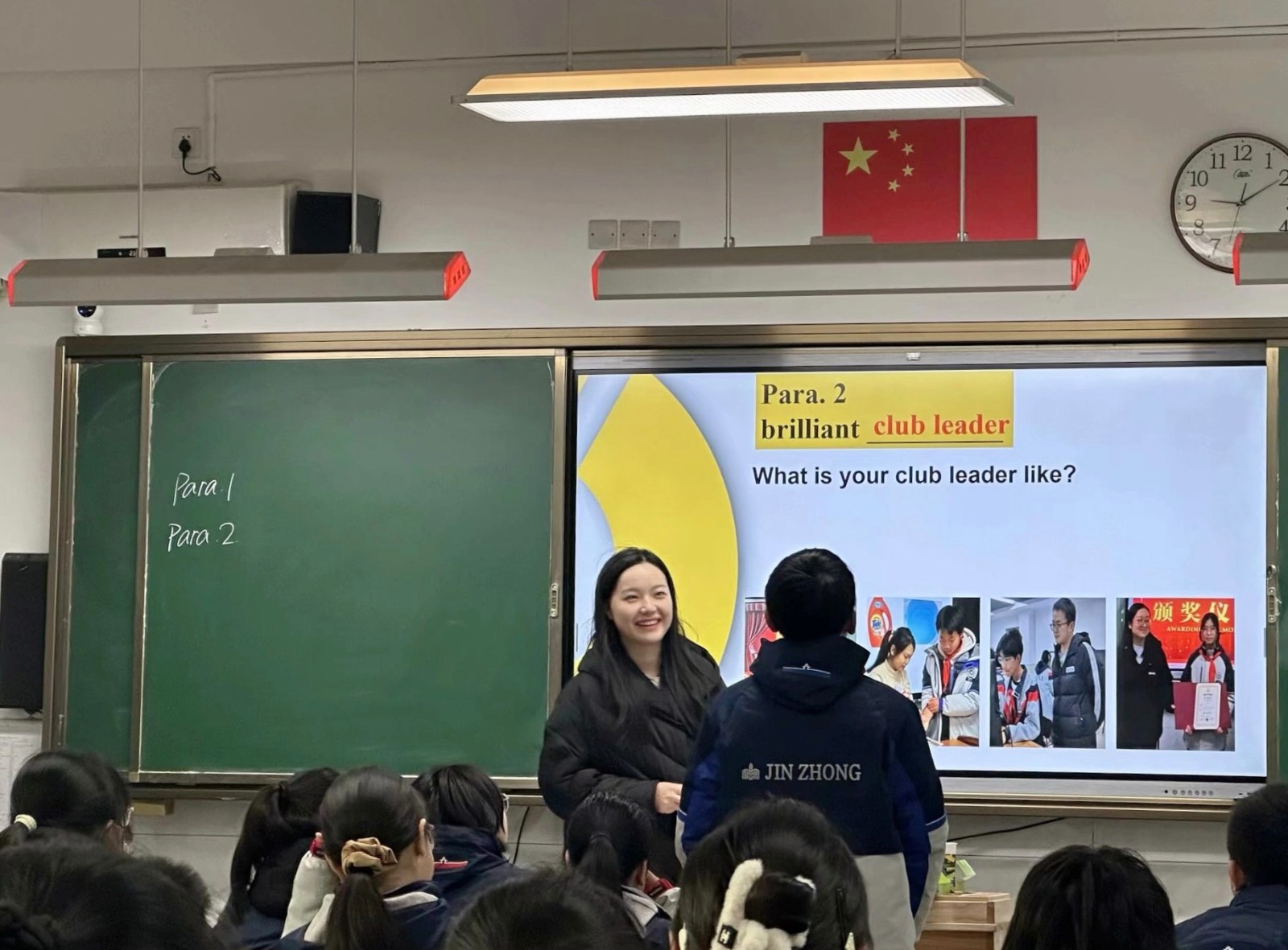 1汤心凌赛课照片.JPG