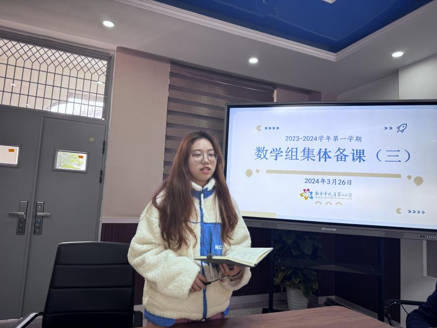 数学教研活动新闻稿_html_m21521320.jpg