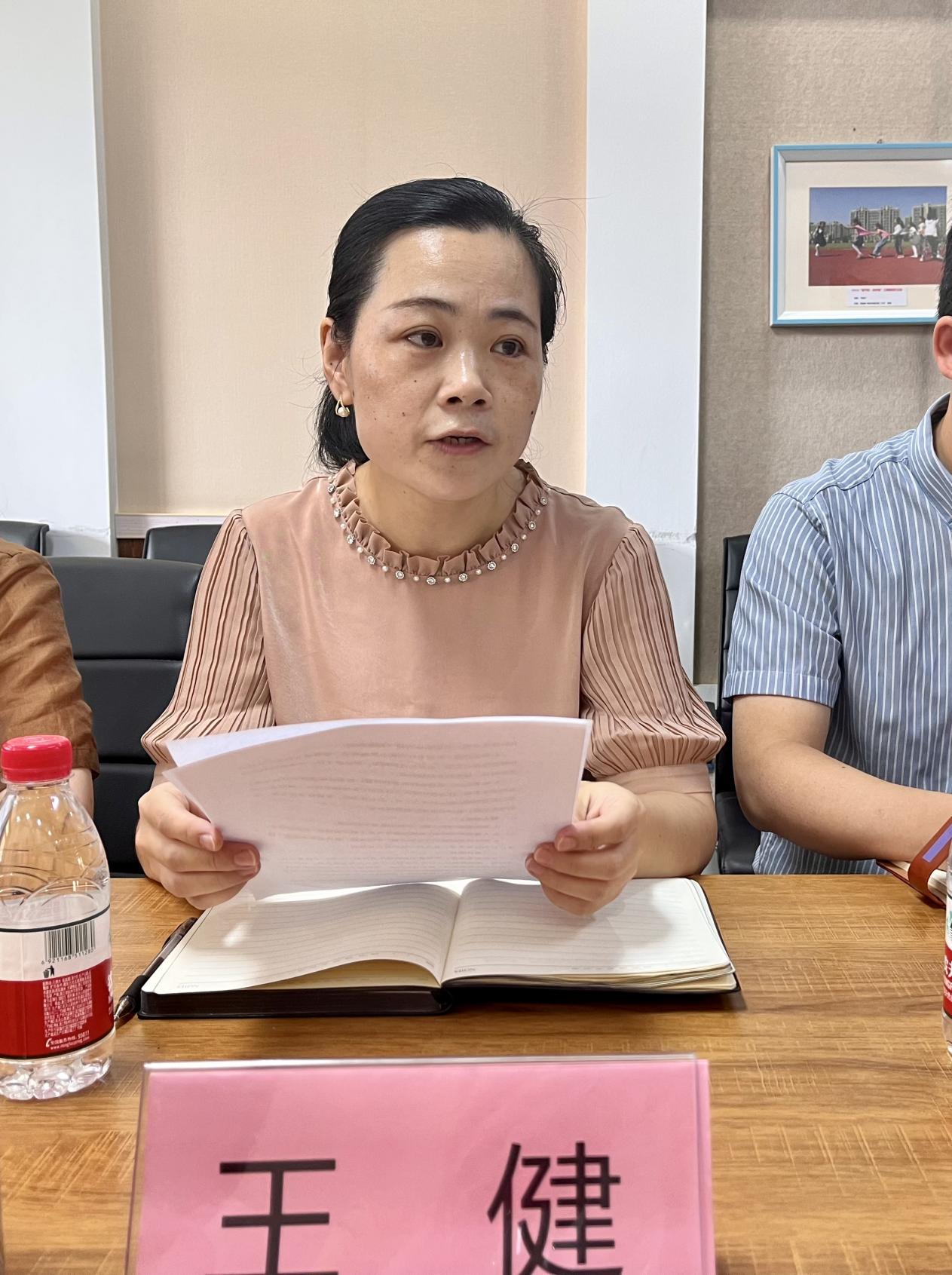 均衡分班促公平  阳光启航促成长_html_ma054d55.jpg